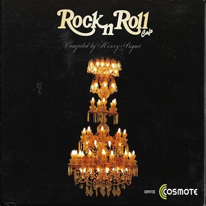 Rock N Roll Cafe cover