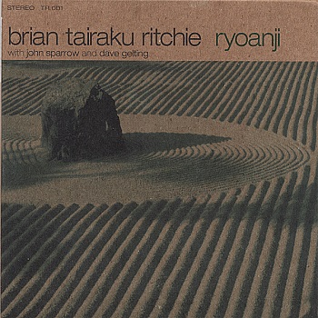 Ryoanji cover